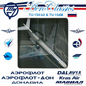Tupolev TU-154M Mavial Magadan Airlines RA-85667 Aeroclassics ACMVL060 1:400