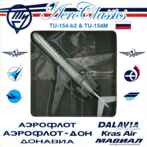 Tupolev TU-154M Mavial Magadan Airlines RA-85677 Aeroclassics ACMVL061 1:400