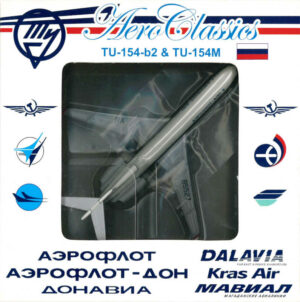 Tupolev TU-154B Aeroflot Don RA-85527 "Exclusive for Scale Hangar Club" Aeroclassics HC-006 1:400