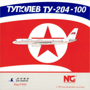 Tupolev TU-204-100 Air Koryo P-633 NG Models 40006 1:400