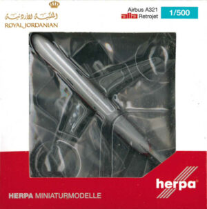 Airbus A321 Royal Jordanian Alia Retrojet JY-AYV Herpa 536462 1:500
