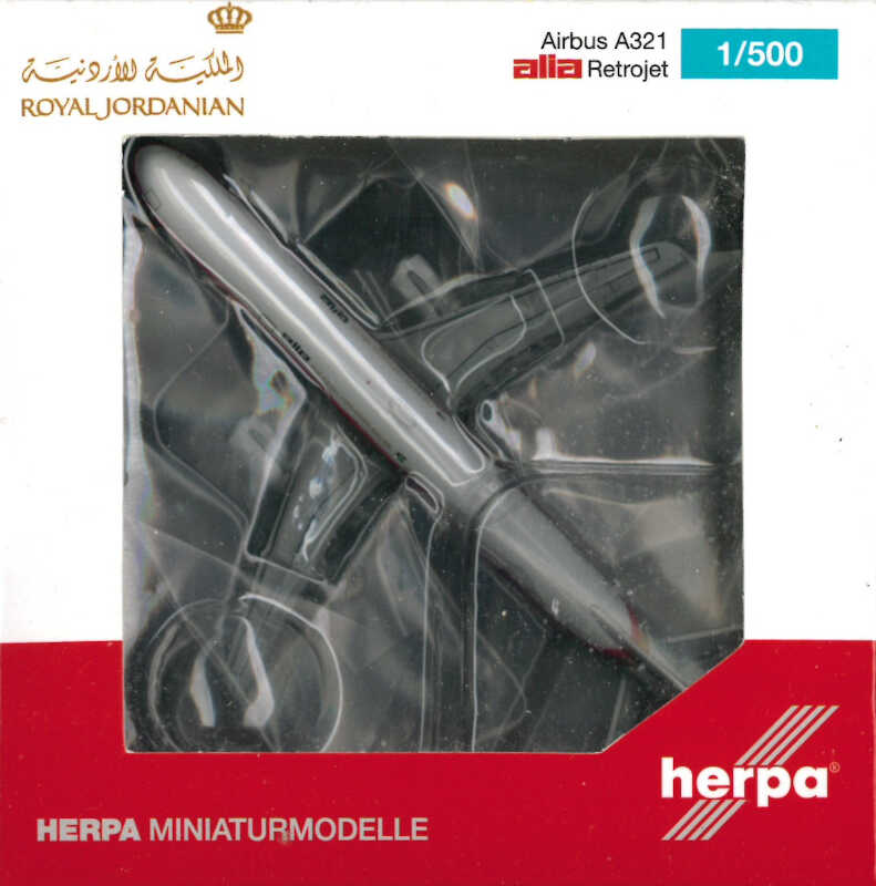 Airbus A321 Royal Jordanian Alia Retrojet JY-AYV Herpa 536462 1:500