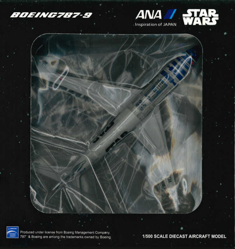Boeing 787-9 ANA All Nippon Airways "Star Wars R2-D2" JA873A JC Wings PX5004 1:500