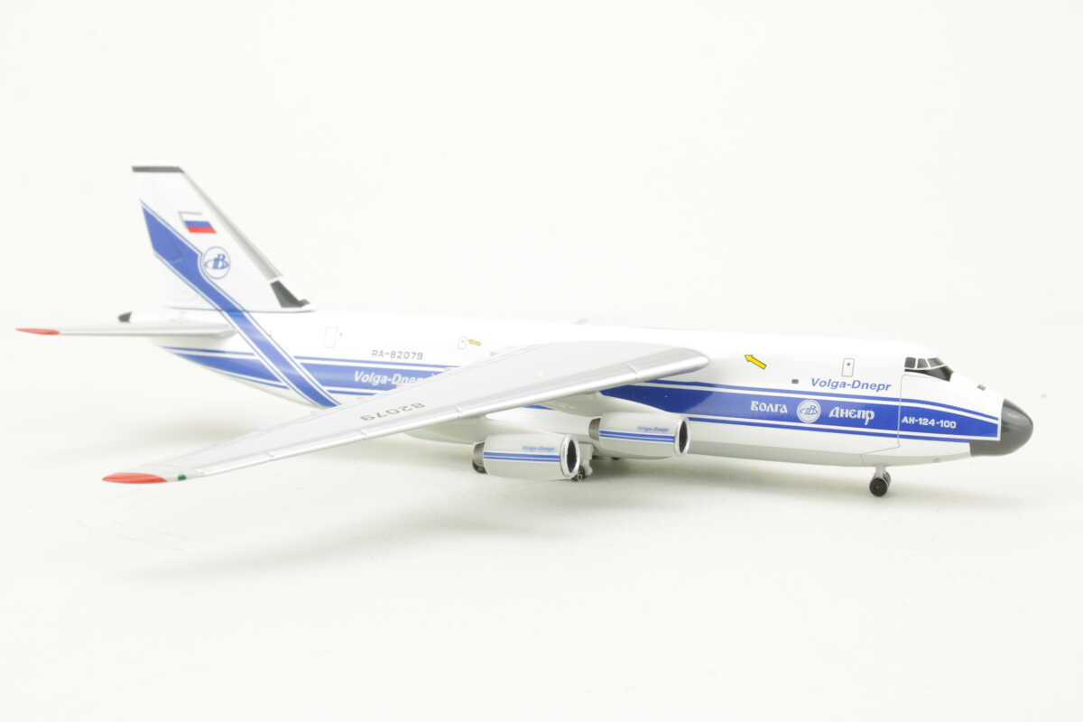 Antonov AN-124 Volga-Dnepr RA-82079 Herpa 510776 1:500 – Bild 2