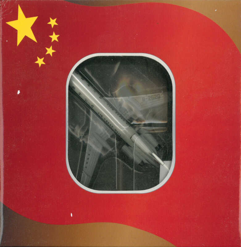 Tupolev TU-154M Air Great Wall B-2628 Aeroclassics ACAGW071 1:400