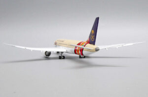 Boeing 787-9 Saudia HZ-ARF JC Wings "Flaps down" LH4192A 1:400 – Bild 9