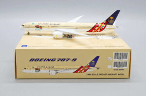 Boeing 787-9 Saudia HZ-ARF JC Wings LH4192 1:400