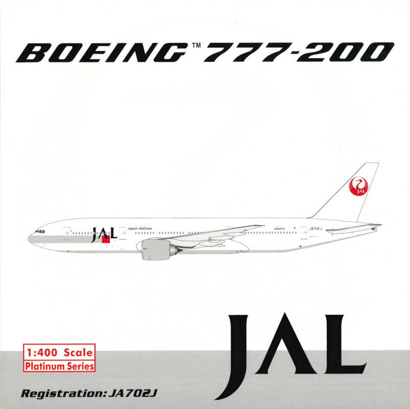 Boeing 777-200 JAL Japan Air Lines JA702J Phoenix 10414 1:400