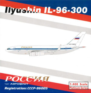 Ilyushin IL-96-300 Aeroflot CCCP-96005 Aeroclassics 10744 1:400