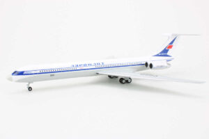 Ilyushin IL-62M Aeroflot "Le Bourget 1971 50th Anniversary" CCCP-86673 Herpa 571524 1:200 – Bild 3