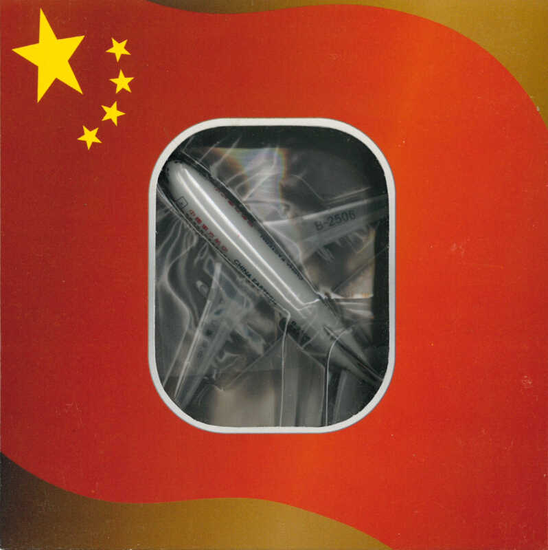 Boeing 737-200 China Eastern Airlines B-2506 Aeroclassics AC18097A 1:400