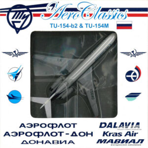 Tupolev TU-154M Aeroflot Don RA-85640 Aeroclassics ACAFL055 1:400