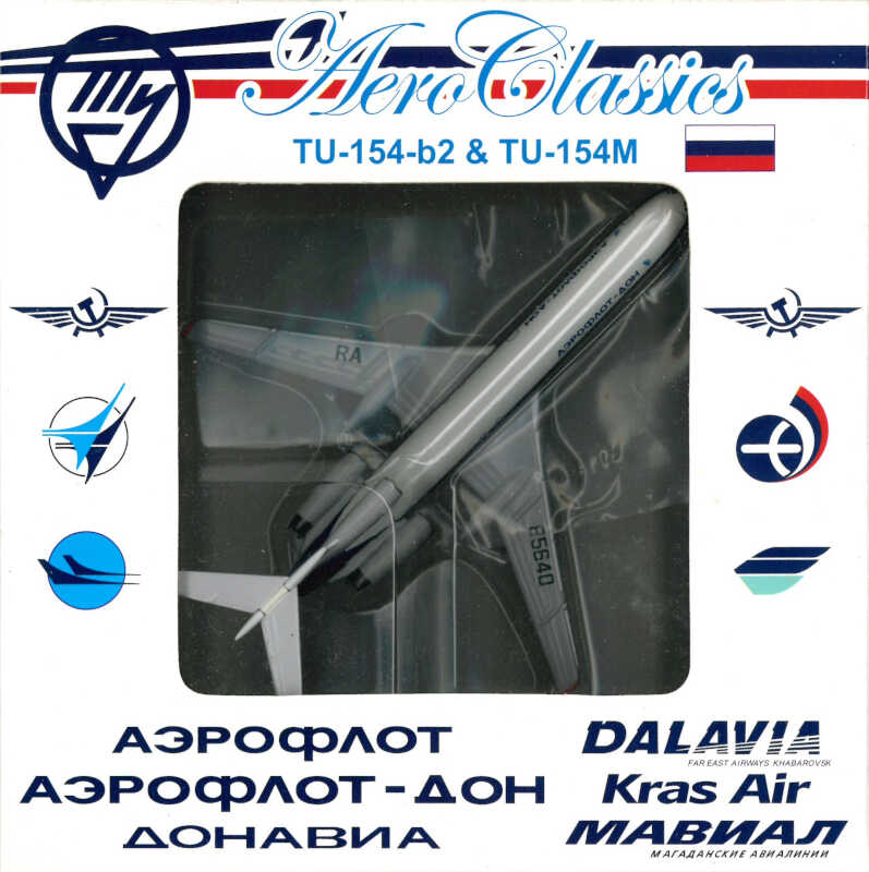 Tupolev TU-154M Aeroflot Don RA-85640 Aeroclassics ACAFL055 1:400