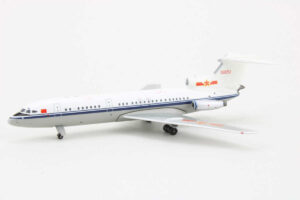 Hawker Siddeley HS-121 1E Chinese Air Force 50052 Aeroclassics ACCCA0308 1:400 - Image 3