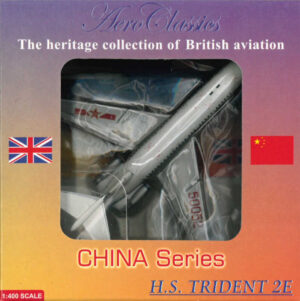 Hawker Siddeley HS-121 1E Chinese Air Force 50052 Aeroclassics ACCCA0308 1:400