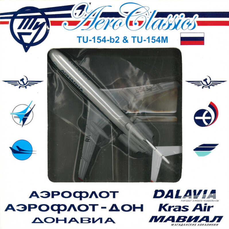 Tupolev TU-154B Donavia RA-85452 Aeroclassics ACDVB058 1:400