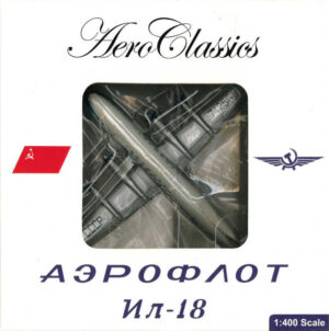 Ilyushin IL-18 Aeroflot CCCP-74256 Aeroclassics 1:400