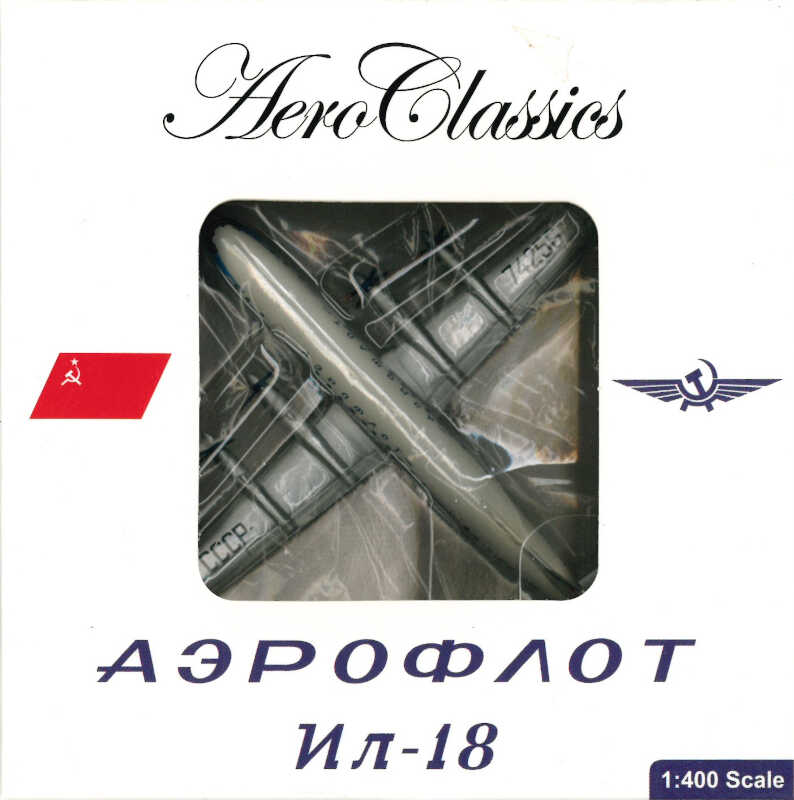 Ilyushin IL-18 Aeroflot CCCP-74256 Aeroclassics 1:400