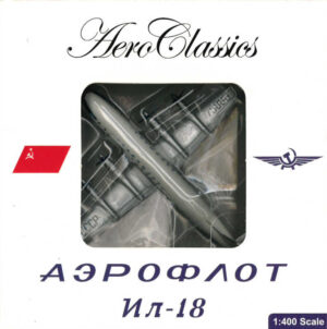 Ilyushin IL-18 Aeroflot CCCP-75880 Aeroclassics 1:400