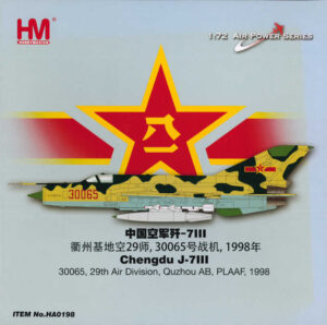 Chengdu J-7 Chinese Air Force, 30065, 29th Air Division, Quzhou AB, 1998 Hobbymaster HA0198 1:72