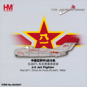 Shenyang J-5 Chinese Air Force, Red 2671, 1960s Hobbymaster HA5907 1:72