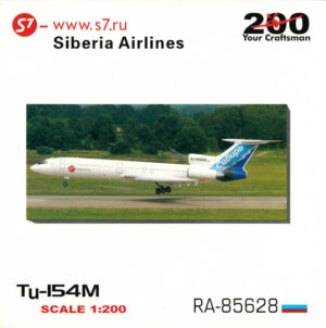 Tupolev TU-154M Siberia Airlines RA-85628 JC Wings JC2027 1:200